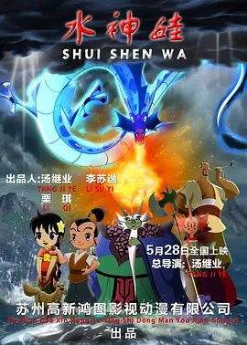 99精彩视频在线观看