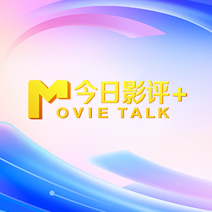 久久视频这里只精品3国产